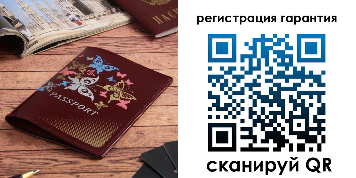 временная регистрация госуслуги в Нефтегорске